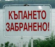 Не знам на какво се дължи този странен феномен. Може би, на някакъв неразбираем код, заложен в човешките гени. Фактът, обаче, си е налице. Повечето народи изпитват добродушно снизхождение, състрадателна...