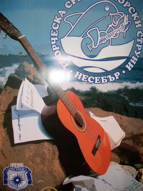         На 1 и 2 юли 2011 г. в Равда ще се състои XII-ото издание на Националната творческа среща  на българските бардове “Морски струни”.         Началото на движението “ Поети...