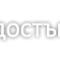 Разговор в офиса на ПДИ Гергана Жулева Гергана Жулева: През 1996 Димитър Тотев, Йонко Грозев, адвокат Ангелов, Павлина Петрова, аз  и още няколко социолози  започнахме работа по проекта „Гражданите имат...