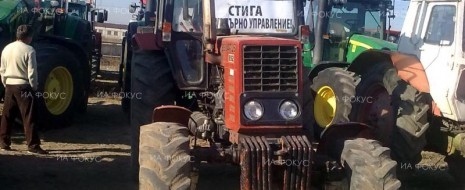М. Найденов няма да се оттегля, защото „не е министър само на зърнопроизводителите“ 170 селскостопански машини се готвят да влязат в София. Снимка БГНЕС 170 селскостопански машини ще влязат в...