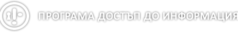 Александър Кашъмов, ПДИ Александър Кашъмов Последните години статистиката показва добра успеваемост на жалбите срещу откази на администрацията по ЗДОИ в съда. Оказва се, че съдебните решения се изпълняват, а правителството...