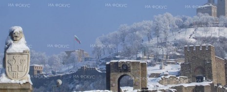 news.bg © БГНЕС През следващите дни ни очаква изключително студено време с минусови температури. Жълт код е обявен в 26 области на страната. Единствено в областите Благоевград и Кюстендил кодът остава зелен. В останалите...