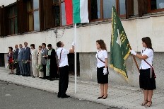 АРХИПАСТИРСКИ БЛАГОСЛОВ КЪМ УЧИТЕЛИТЕ И УЧЕНИЦИТЕ НА СОУ “ЛЮБЕН КАРАВЕЛОВ”-НЕСЕБЪР ПО СЛУЧАЙ 130-ГОДИШНИНАТА ОТ ОСНОВАВАНЕТО НА ПЪРВОТО БЪЛГАРСКО УЧИЛИЩЕ В ГРАД НЕСЕБЪР                                                                                                                                     ПРЕДИ 10  ГОДИНИ ПОЗДРАВИХ УЧИТЕЛИ И УЧЕНИЦИ...