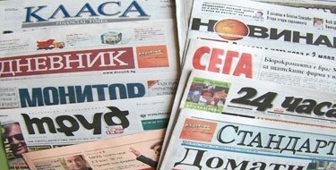 Тенденцията за спад на свободата на словото е много сериозен проблем и ние трябва да да си отговорим на въпроса откъде идват трудностите за упражняване на журналистическата професия. Това каза...