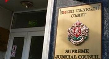   ВСС избра по-рано днес за апелативен прокурор на София Ангел Илиев; за него гласуваха 18 от членовете на съвета Мирослава Тодорова Висшият съдебен съвет (ВСС) уволни дисциплинарно съдия Мирослава Тодорова.  ...