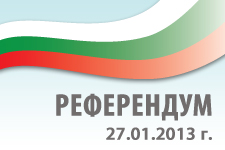 Националният референдум протича спокойно  в рамките на община Несебър. Всички 32 секции отвориха врати точно в 6:00 часа, без проблеми и забавяния. Право на глас в общината имат 18937 души,...