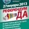 Рекапитулацията по СИК сочи,че в 20 СИК повечето бюлетини са с вот «ДА»,в 11-с «НЕ»,а в една резултатът е равен. При избирателна активност от 19,76 % с «да» са гласували...