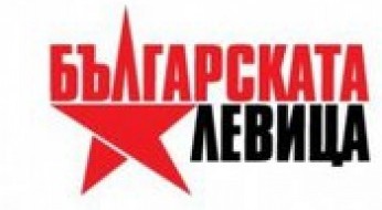 ПП „Българската левица“ категорично осъжда показното покушение срещу лидера на ДПС г-н Ахмед Доган по време на неговото слово пред Осмата национална конференция на движението.   Отхвърляме политиката и езика...