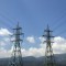 EVN България Електроснабдяване внесе в ДКЕВР заявление за промяна на цените на електрическата енергия за периода от 1 април до 30 юни 2013 г.   Дружеството счита, че промяната на...