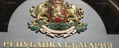   Иван Данов признава „някаква истина“ в това, че неправомерно е вземал социални помощи от Франция   Лили Границка   Министър Иван Данов, сн. БГНЕС Създаденото за пръв път у...