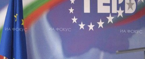   На какъв етап са отчуждителните процедури на обходните тресета покрай Поморие и Ахелой и кога ще започнат реалните действия по изграждането на обходите и довършването на четирилентовия път „Бургас...