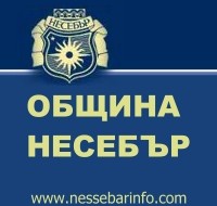 От понеделник – 08.07.2013 г., се открива пункт за раздаване на храна от Детската млечна кухня в Слънчев бряг. Пунктът се помещава в сградата на ЦДГ „Слънце” – Слънчев бряг....