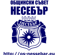 РЕШЕНИЯ ОТ ПРОТОКОЛ № 16/15.07.2013 г.   ДНЕВЕН  РЕД:     1. Докладна записка вх.№ 395/09.07.2013 г. от Благой Филипов – председател на Общински съвет Несебър, относно молба от Тодорка...