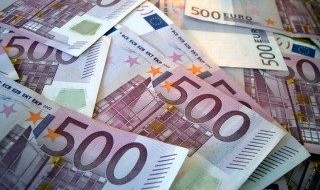   Очертава се загуба между 30 и 70 млн. евро по оперативна програма “Развитие на човешките ресурси“    Мартина Бозукова   Хасан Адемов със заместниците си Лазар Лазаров, Росица Янкова...