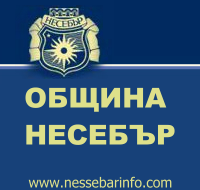 ГРАФИК ЗА ПРОВЕЖДАНЕ НА ОБЩЕСТВЕНО ОБСЪЖДАНЕ НА ПРОЕКТА ЗА БЮДЖЕТ 2014Г. ПО НАСЕЛЕНИ МЕСТА «назад 21.01.2014г. с.Кошарица – от 11,00ч. – в сградата на кметството с.Гюльовца – от 13,00ч. –...