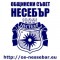 На основание чл.29 ал.2 от Правилника за организацията и дейността на Общинския съвет,  свиквам заседание на Общинския съвет – Несебър на 14.02.2014 г. /петък/ от 11.00 часа в Заседателната зала...