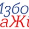 До Президента на Република България До Министър-председателя на Република България До Главния прокурор на Република България До Министъра на здравеопазването До Министъра на образованието и науката До Министъра на правосъдието...