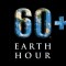Община Несебър ще се присъедини отново към световната кауза „Часът на Земята”, като на 28 март (събота) от 20.30 ч. до 21.30 ч. ще изгаси осветлението на провлака, крепостните стени,...