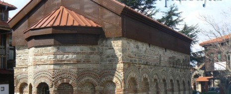  На 16-ти април т.г., в църквата „Св. Параскева” в стария Несебър – реставрирана по проект „Вяра в Несебър”, се проведе първият „Урок в музея”. Проявата е част от програмата...
