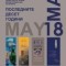 По случай Международният ден на музеите-18 май ,който се чества ежегодно от 1977 год.,във фоайето на Археологическия музей – Несебър бе открита изложба от плакати „Последните 10 години”. Изложбата е...
