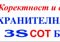 Служители на фирма „3С СОТ Бургас“ ООД ще охраняват концерт на плажа до бившата резиденция „Перла“ край Приморско. Фирмата е подписала договор с организаторите от „Метрополис ауто“ ООД. Очакват се...