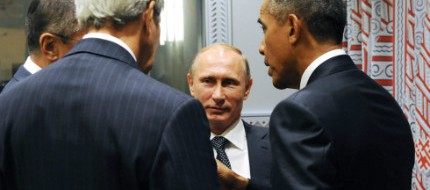 Страните от Персийския залив не са на едно мнение за сирийския конфликт нито с Америка, нито с Русия Рула Халаф, в. „Файненшъл таймс“ Обама и Путин. „Иска ли ви се...