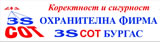 Петър Петров – охранител в бургаската фирма „3С СОТ“ ООД предотврати опит за кражба на обект „Лесек спорт“. Тази сутрин около 05.14 часа е подаден сигнал за произшествие в обекта,...