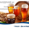 Все повече потребители определят пивото като напълно натурална напитка, съвместима с балансирания начин на живот    България се нарежда на 14-то място по потребление на бира в Европа с консумирани...