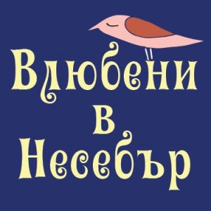 12509633_745626032237519_4389866777013813035_n