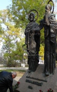 pametnik-kiril-i-metodiy-2