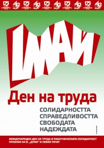 New Imagegrgertert43w