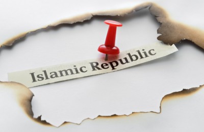Text Islamic Republic pinned in the center of the target