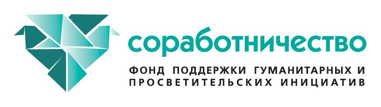 logo Соработничество