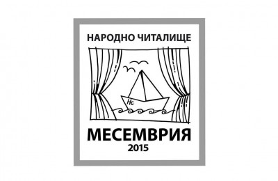 Logo_Mesemvria2015