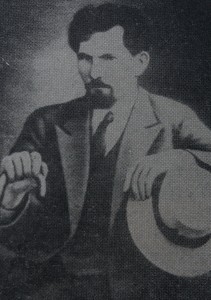 1909 Благой Захариев