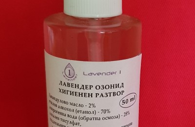 50 ml