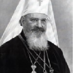 Стефан I Екзарх Български. (1)