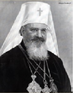 Стефан I Екзарх Български. (1)
