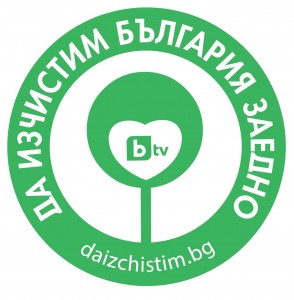 CleanBG_logo (1)