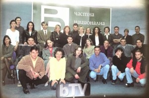 bTV_News_Archive (1)