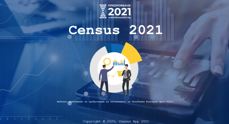 Census (1)