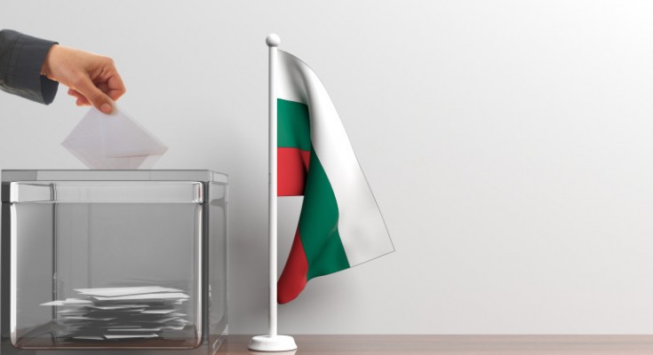 Glass ballot box and a small Bulgaria flag. 3d illustration