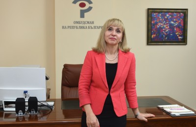 Diana Kovacheva (1)