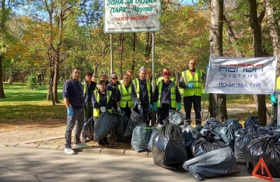 5.Доброволци от Ханон Системс чистят парк Лаута в Пловдив (1)