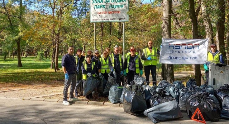 5.Доброволци от Ханон Системс чистят парк Лаута в Пловдив (1)