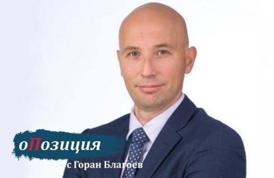 Адв. Диан Иванов(2)