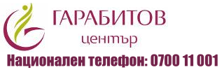 garabitov-banner