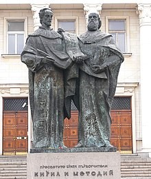 Cyril_and_Methodius_monument_Sofia