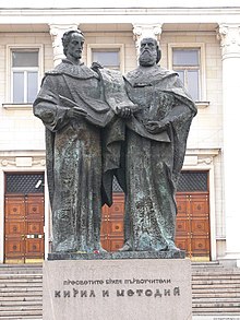 Cyril_and_Methodius_monument_Sofia