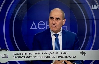 Цветанов в Денят oN AIRjpg(1)